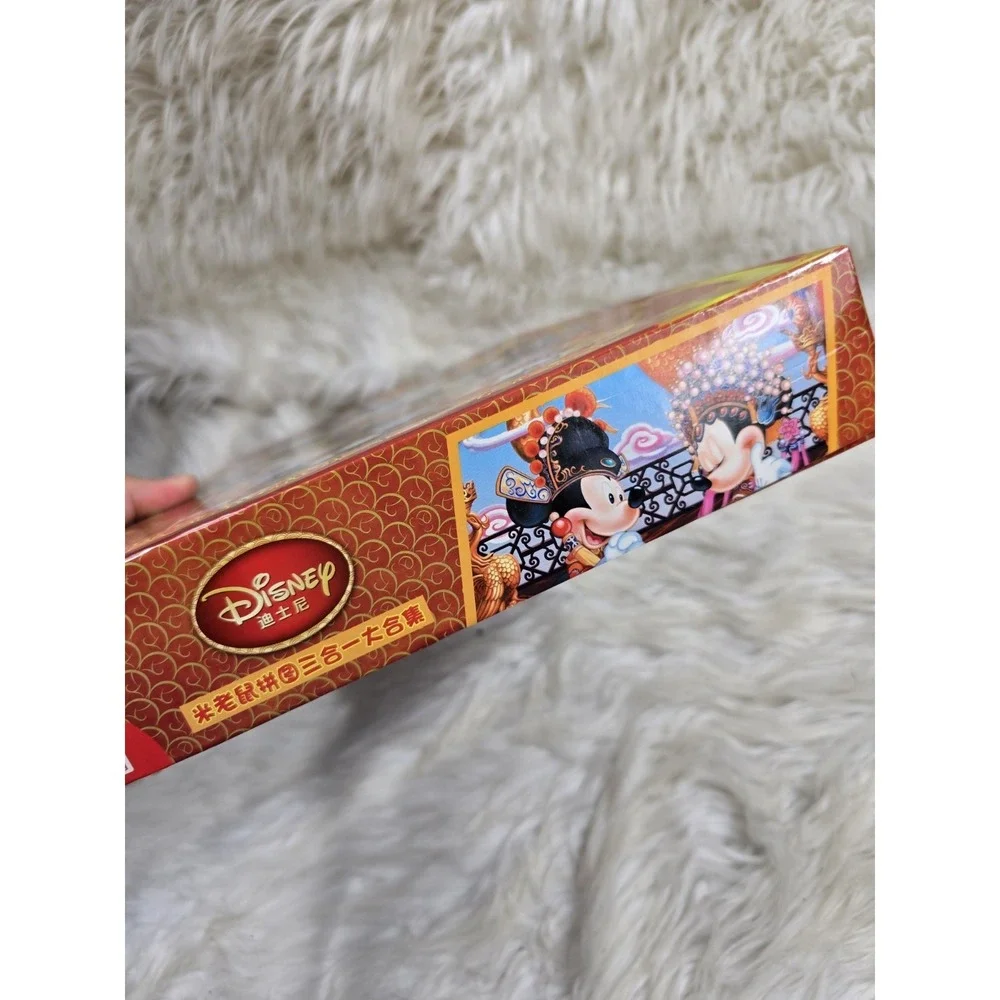 Rare Disney Mickey History (3 In 1) 900 Piece Jigsaw Puzzle COMPLETE Chinese